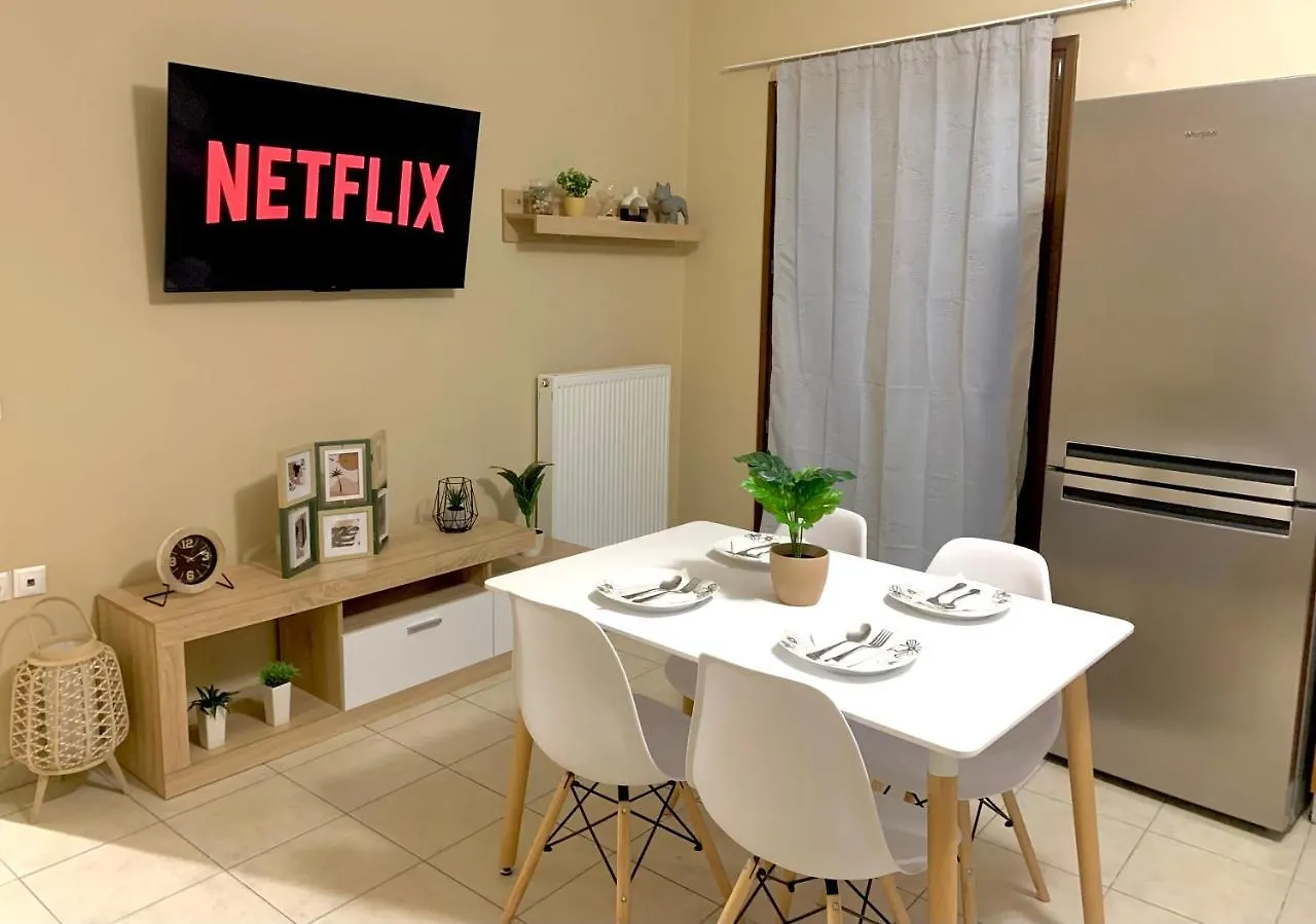 הרקליון George Airport Apartments