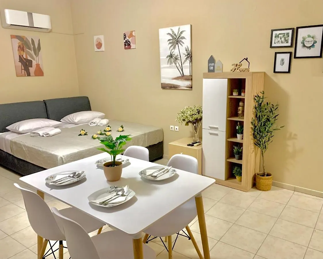 George Airport Apartments Iraklion